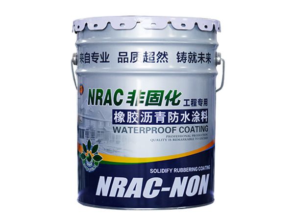 非固化橡膠瀝青.jpg