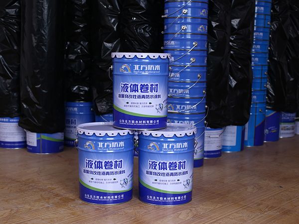 高聚物改性瀝青防水涂料.jpg